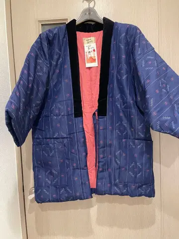 구루메 핸드메이드 한텐