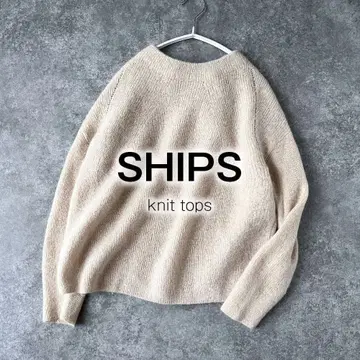 쉽스 모헤어 울 니트 스웨터 골드 베이지 N21