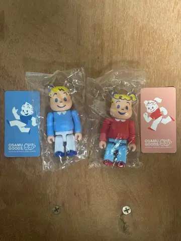 BE@RBRICK series 50 OSAMU GOODS 오삼 굿즈