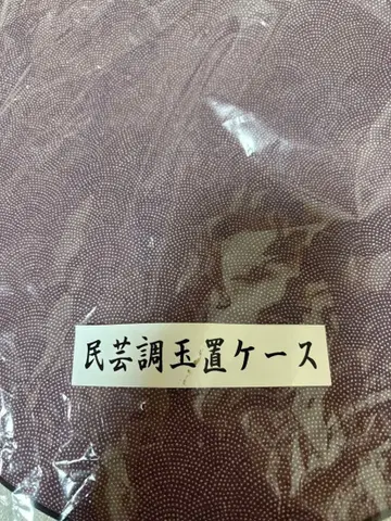 헤라부나 타마오키 케이스 코호시 패턴 레어