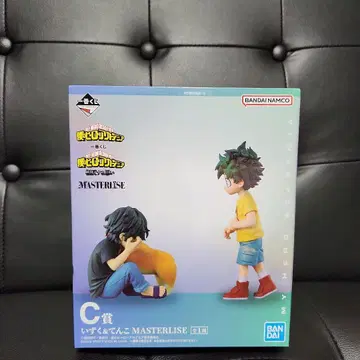 제일복권 나의 히어로 아카데미아 MASTERLISE 이즈쿠&텐코 C상