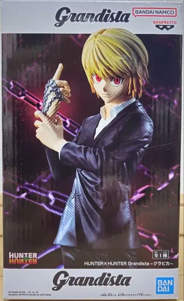 HUNTER x HUNTER Grandista 크라피카 피규어