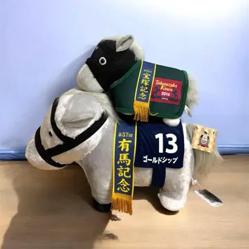 골드십 봉제 인형 2종 세트