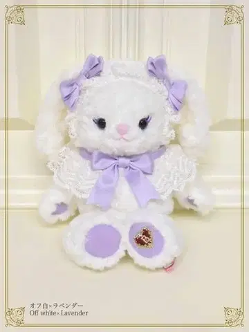 [ 새상품 ] 우사쿠먀짱 미니백