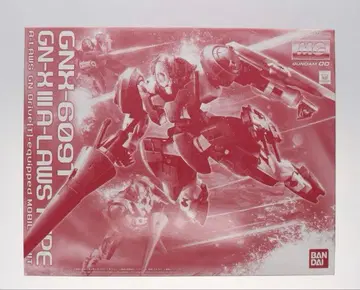 MG 1/100 징크스 III (어로우즈 타입)