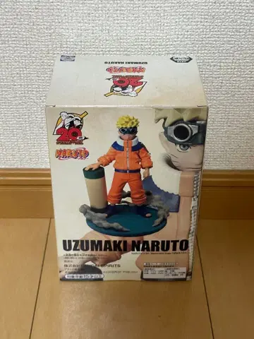 NARUTO 우즈마키 나루토 20th 인형뽑기 경품
