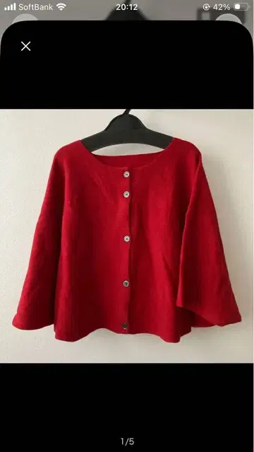 레드 가디건 긴팔 무지 심플 M 야마다 스콧 클럽