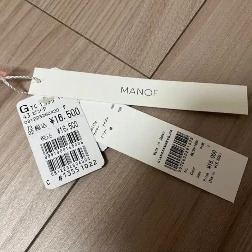 3번째 상품 이미지