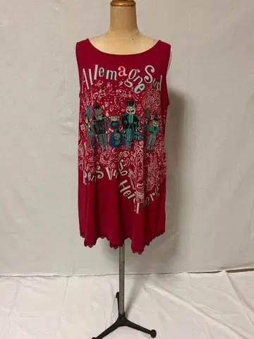 토쿠코 프리미어볼 독일 왕족 퍼레이드 슬리브리스 빨간색