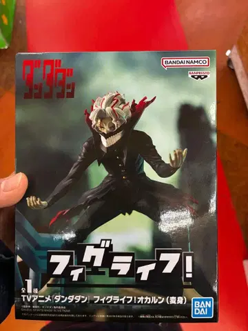 단단단 피그라이브! 오카룬 피규어