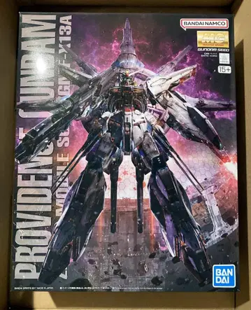 MG 1/100 프로비던스 건담 기동전사 건담 SEED