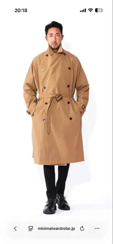 ES:S 베이지 트렌치코트 호시바