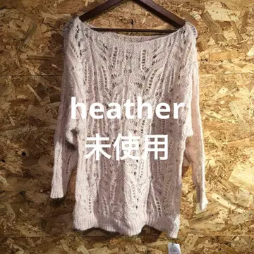 [ 7210번 ] heather 니트 미사용 레이디 L