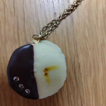 [큐팟] 바나나 초코 with 아이스크림