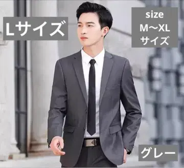 수트 3피스 세트 베스트 상하의 세트 비즈니스 정장 그레이 새상품