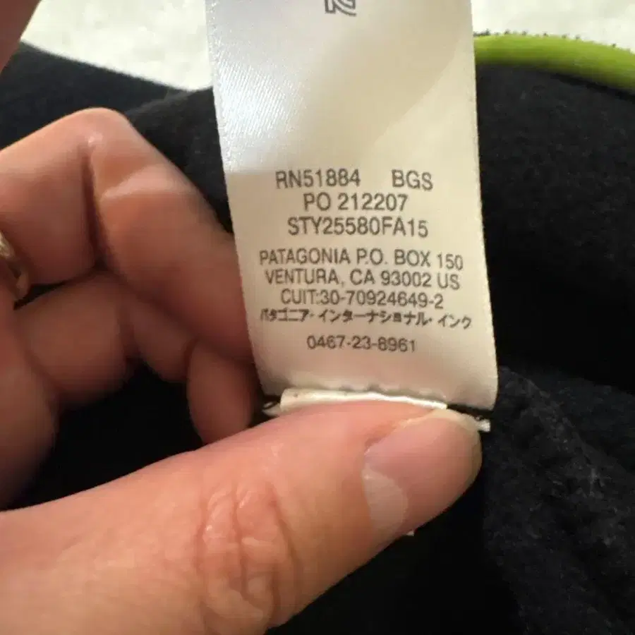 8번째 상품 이미지