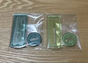 마법사의 약속 6주년 스토어 대사 아크릴 스탠드 브래들리 미칠