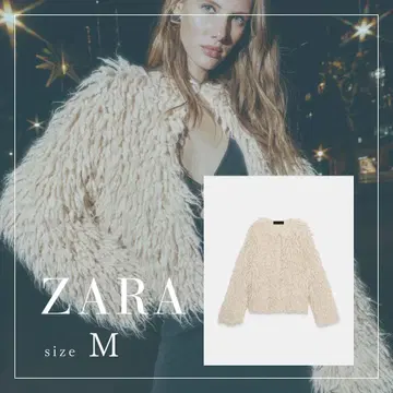ZARA 브러쉬드 프린지 니트 자켓 M 새상품