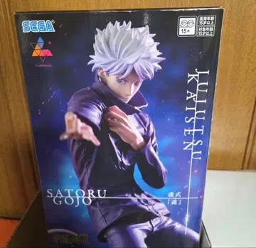 주술회전 고죠 사토루 프라이즈 피규어