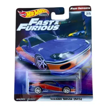 핫휠 패스트 & 퓨리어스 닛산 실비아
