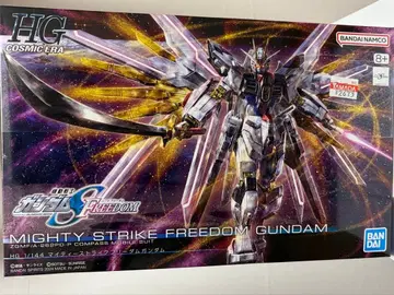 HG 1/144 마이티 스트라이크 프리덤 건담