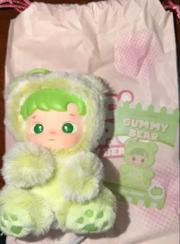 HACHIPUPU 구미 베어 그린