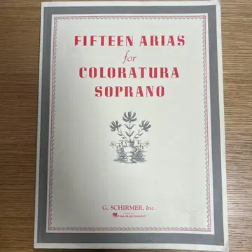 콜로라투라 소프라노를 위한 15개의 아리아
