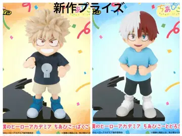 히로아카 치아피코 ~토도로키 쇼토~ 바쿠고 카츠키