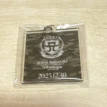 하마사키 아유미 카우콘 2025 12/30 아크릴 키링