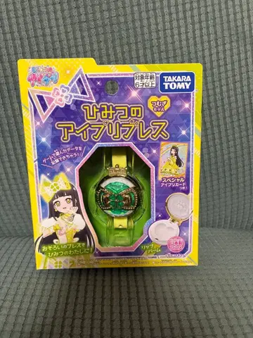 비밀의 아이프리 아이프리 블레스 츠무기 모델