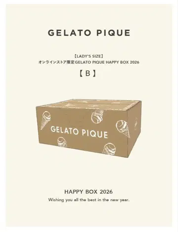 GELATO PIQUE HAPPY BOX 2026 [ B ]