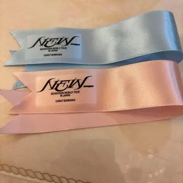 SEVENTEEN NEW_ CARAT BUNKASAI 문화제 리본