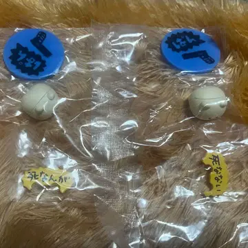 절대로 죽지 않는 햄스터 가챠가챠