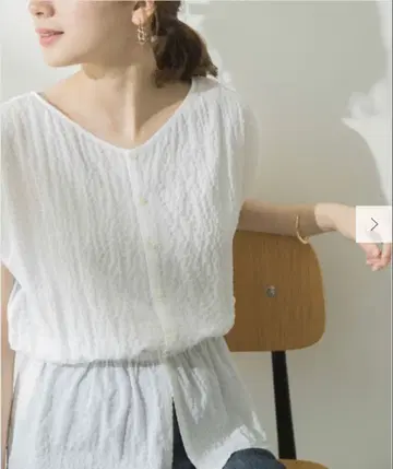 [택 포함 새상품] 어반 리서치 프론트백 2way 시어서커 블라우스 여름