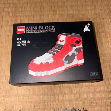 MINI BLOCK AIR SUPER SNEAKERS NO.691