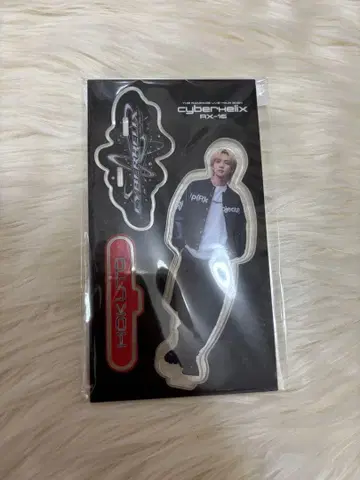 THE RAMPAGE 란페 요시노 호쿠토 사이헬 아크릴 스탠드