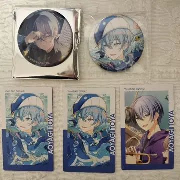 아오야기 토우야 세트