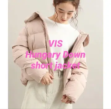 [ 방풍+발수 가공 ] 헝가리 다운 숏 자켓 핑크 M