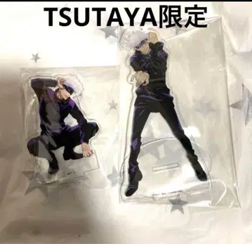 TSUTAYA 한정판 아크릴 스탠드 2개 세트