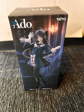 라운드원 한정판 Ado 피규어 Winter ver.