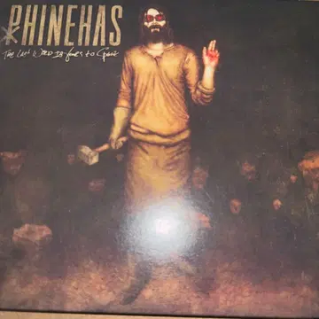 메탈코어 Phinehas / The Last Words Is Yours