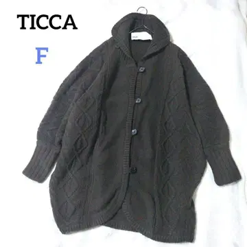 티카 핸드 케이블 니트 판초 가디건 돌먼 스탠드 카라