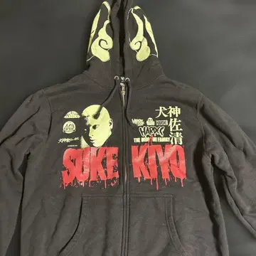 하드코어 초콜릿 이누가미 일족 ZIP 후드티 사이즈 S 블랙