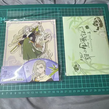 라소흑전기2 해외 심종 시리즈 사슴 야 루이에 아크릴 스탠드 엽서