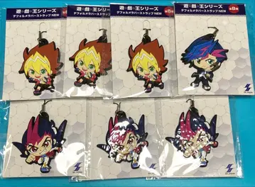 유희왕 시리즈 SD 러버 스트랩 NEW 3종 7점