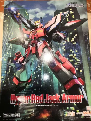 MODEROID 하이퍼 레드 잭 아머 [ 기갑경찰 메탈 잭 ]