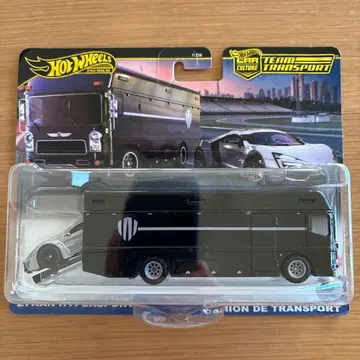 핫휠 트랜스포트 라이칸 하이퍼 스포츠