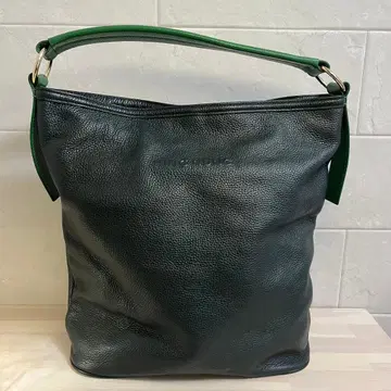 hinc nunc one handle shoulder