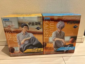 주술회전 회옥 왕접 Yumemirize 고죠 사토루 게토 스구루 피규어