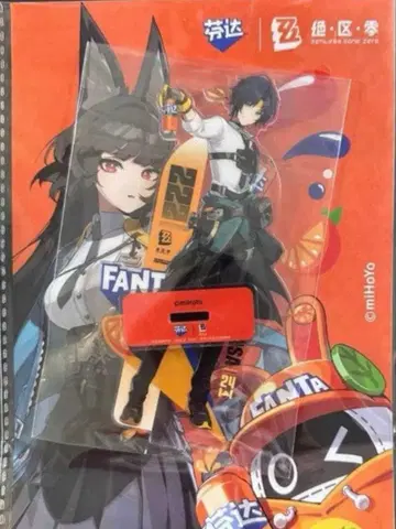 젠레스 존 제로 젠제로 팬타 아크릴 스탠드 아사바 유마